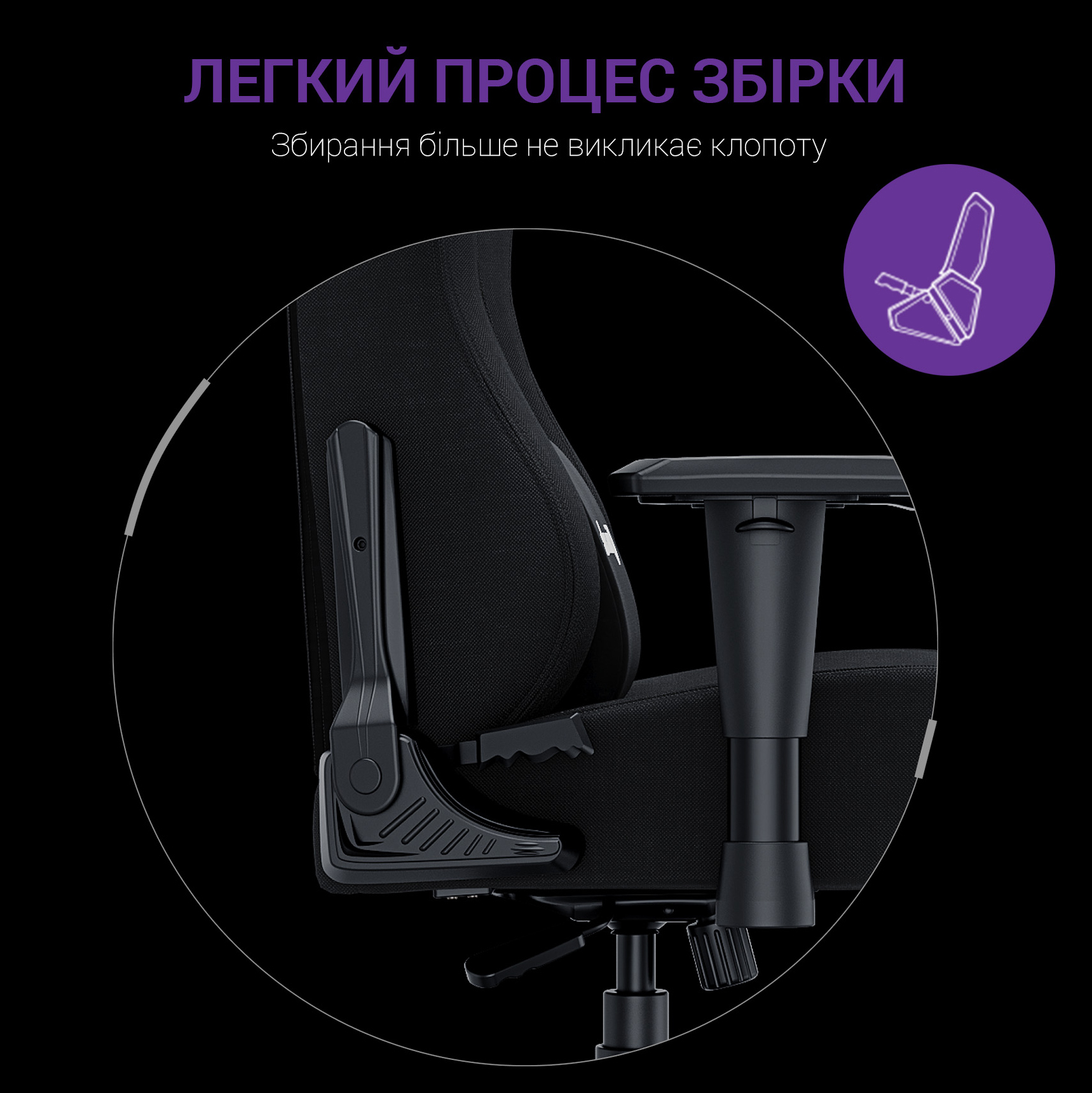 Кресло геймерское Anda Seat Luna L Fabric Black (871380169) в Украине